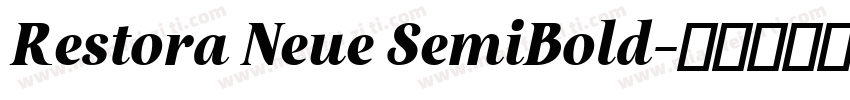 Restora Neue SemiBold字体转换